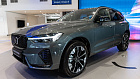 Volvo XC60, II 