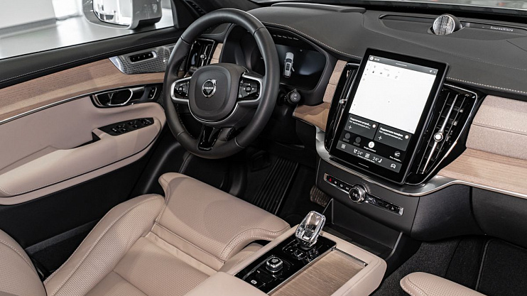 Volvo XC90 Ultra