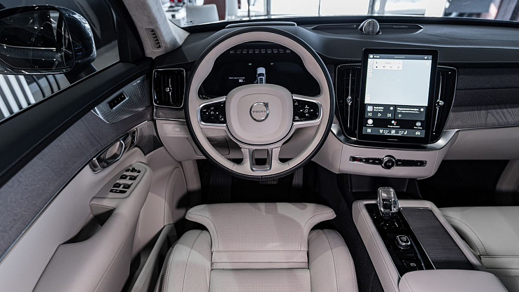Volvo XC90 Ultra