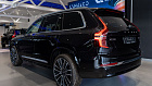 Volvo XC90, II 