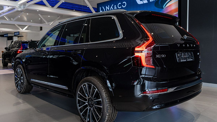 Volvo XC90 Ultra
