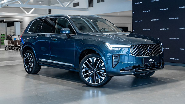 Volvo XC90 Ultra