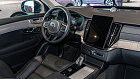 Volvo XC90, II 