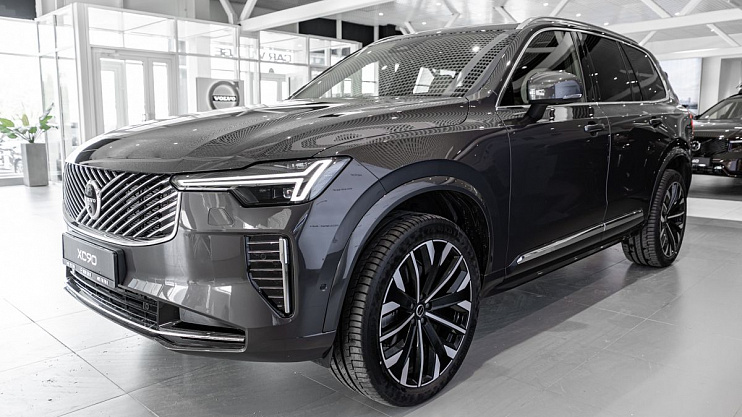 Volvo XC90 Plus