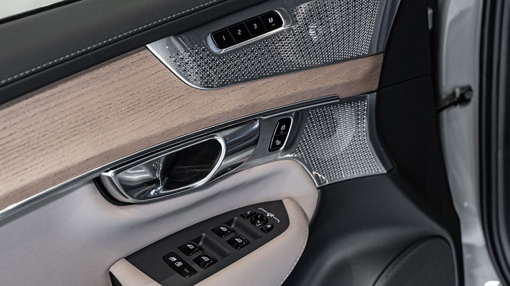 Volvo XC90 Ultra