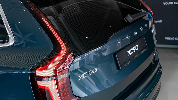Volvo XC90 Ultra