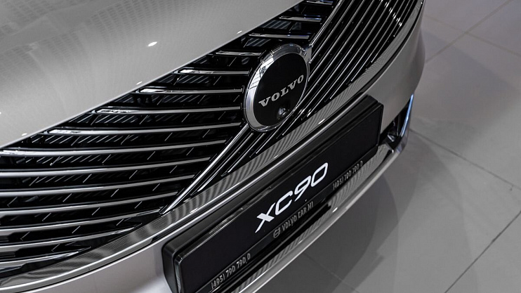 Volvo XC90 Ultra