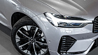 Volvo XC60, II 