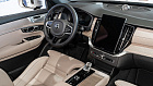 Volvo XC90, II 