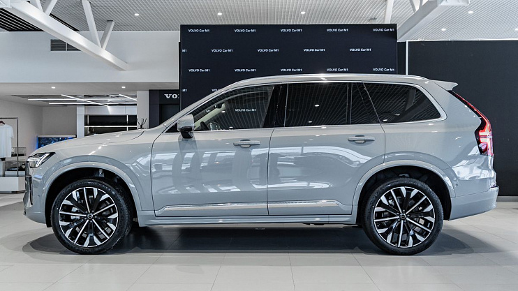 Volvo XC90 Ultra