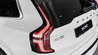 Volvo XC90, II 