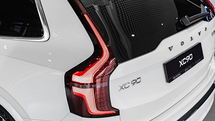 Volvo XC90 Ultra
