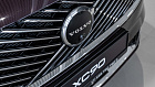 Volvo XC90, II Рестайлинг 2 2026