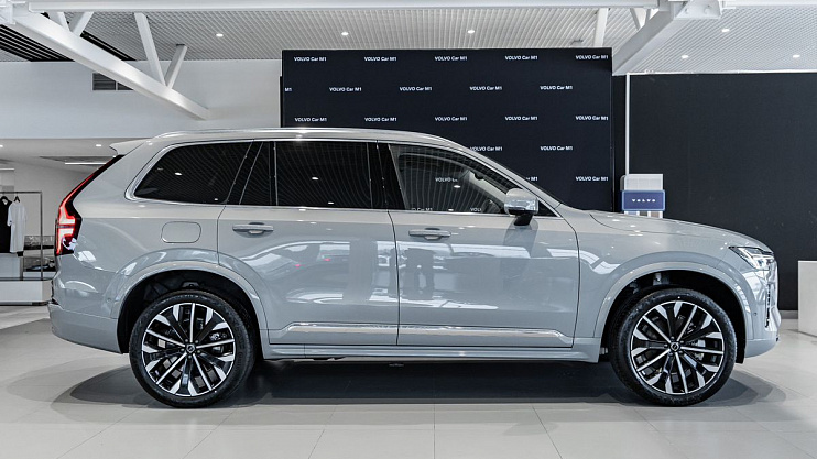 Volvo XC90 Ultra
