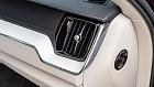 Volvo XC60, II 