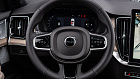 Volvo XC90, II 