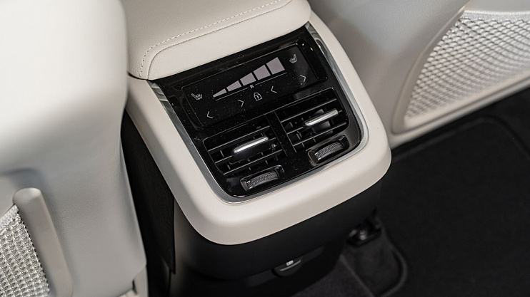 Volvo XC60 Ultra