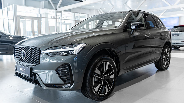 Volvo XC60 Plus