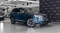 Volvo XC90, II 
