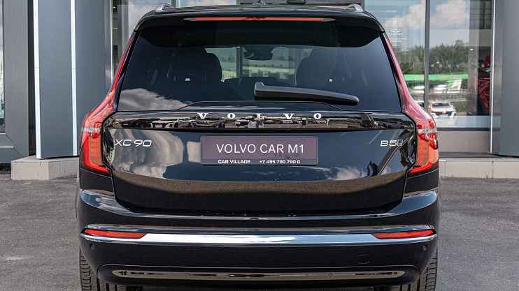 Volvo XC90 Ultra