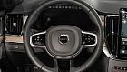 Volvo XC90, II Рестайлинг 2 2026