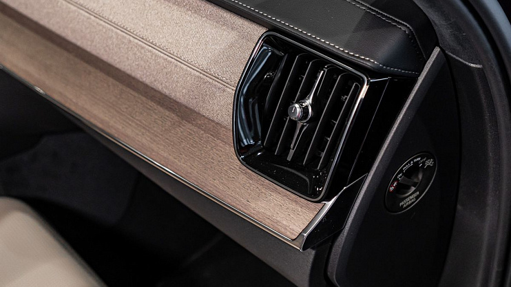 Volvo XC90 Ultra
