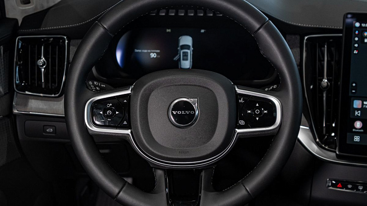 Volvo XC90 Ultra