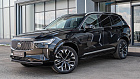 Volvo XC90, II 