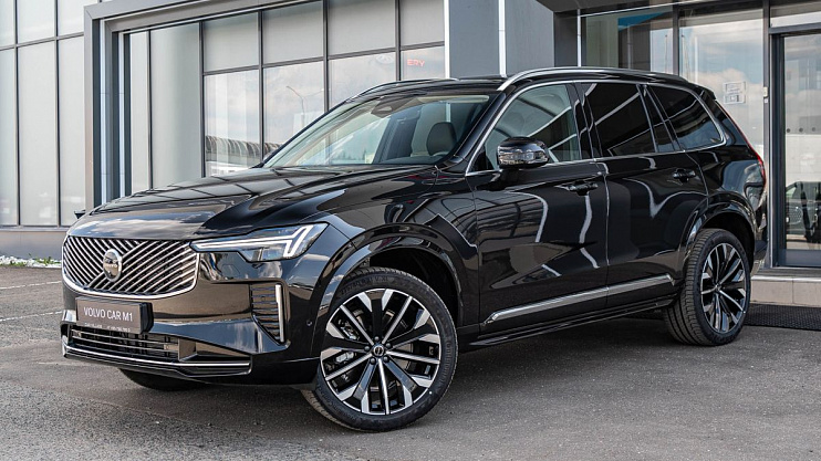 Volvo XC90 Ultra