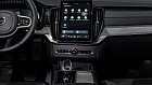 Volvo XC90, II 