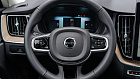 Volvo XC60, II Рестайлинг 2 2025