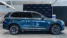 Volvo XC90, II 