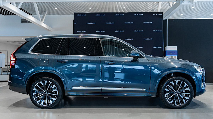 Volvo XC90 Plus