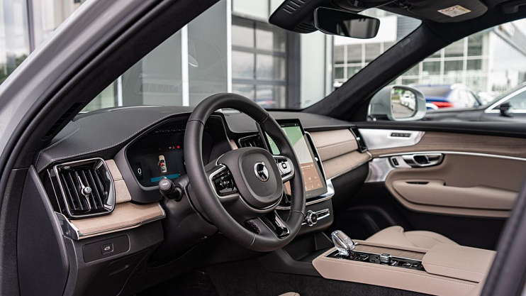 Volvo XC90 Plus