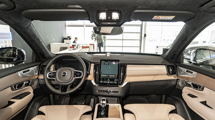 Volvo XC90 Ultra