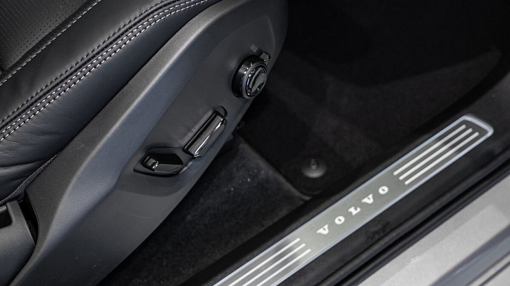Volvo XC90 Ultra