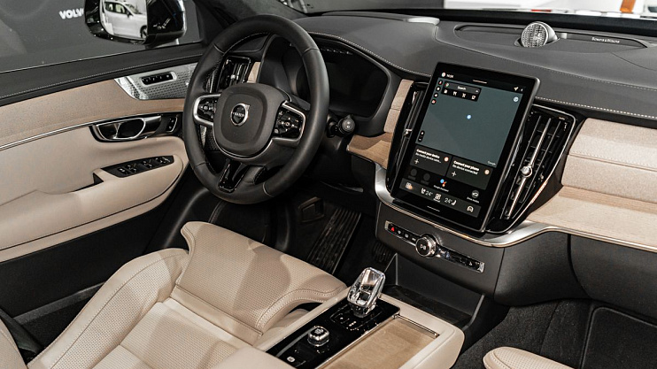 Volvo XC90 Ultra