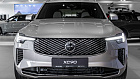 Volvo XC90, II 