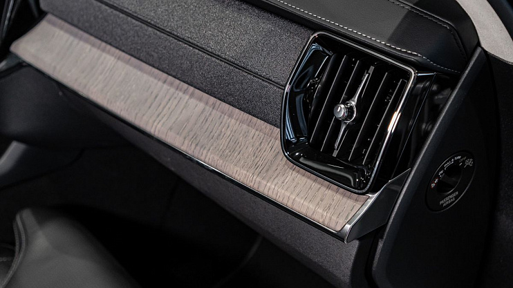 Volvo XC90 Ultra