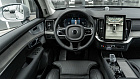 Volvo XC90, II 