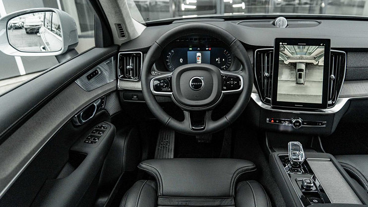 Volvo XC90 Ultra
