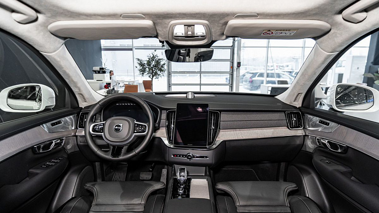 Volvo XC90 Ultra