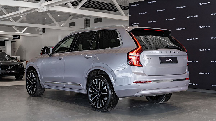 Volvo XC90 Ultra
