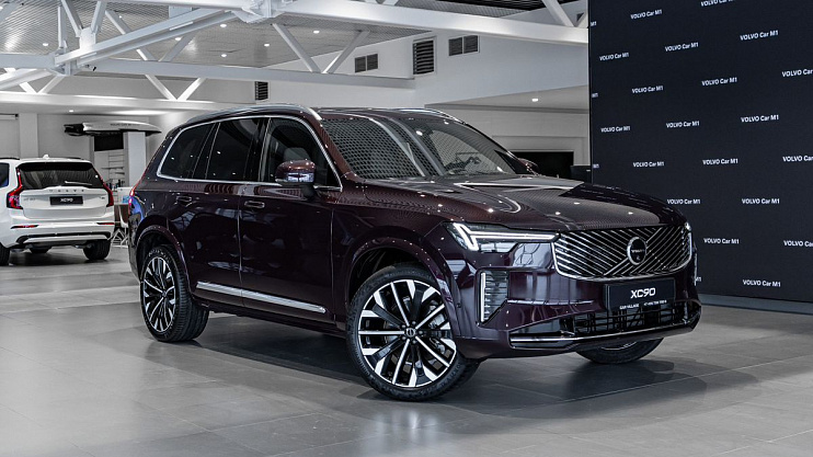 Volvo XC90 Ultra