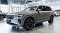 Volvo XC90, II 