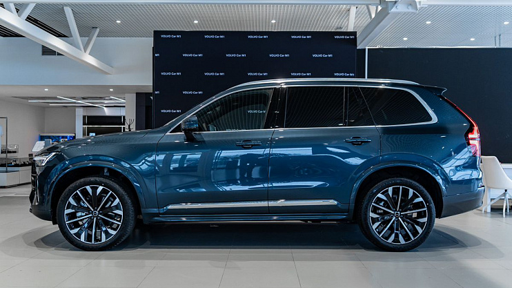 Volvo XC90 Plus