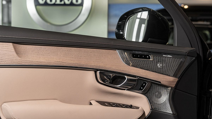 Volvo XC90 Ultra