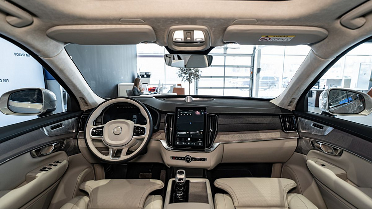 Volvo XC90 Ultra