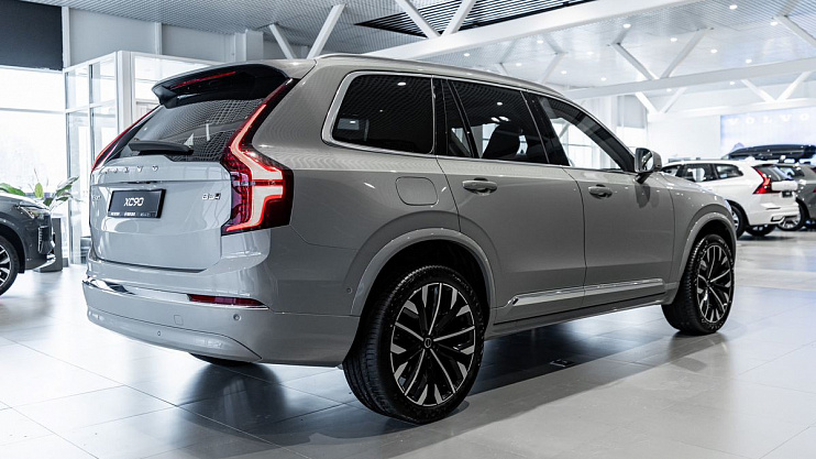 Volvo XC90 Ultra