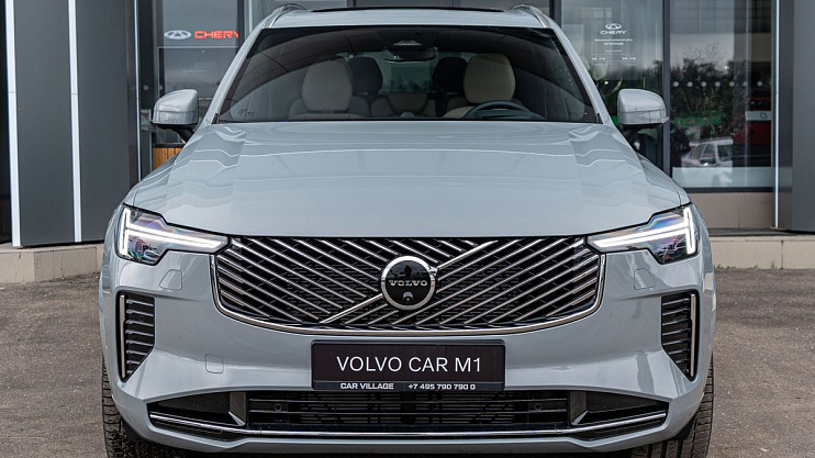 Volvo XC90 Ultra